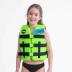 Nylon zwemvest kind lime groen